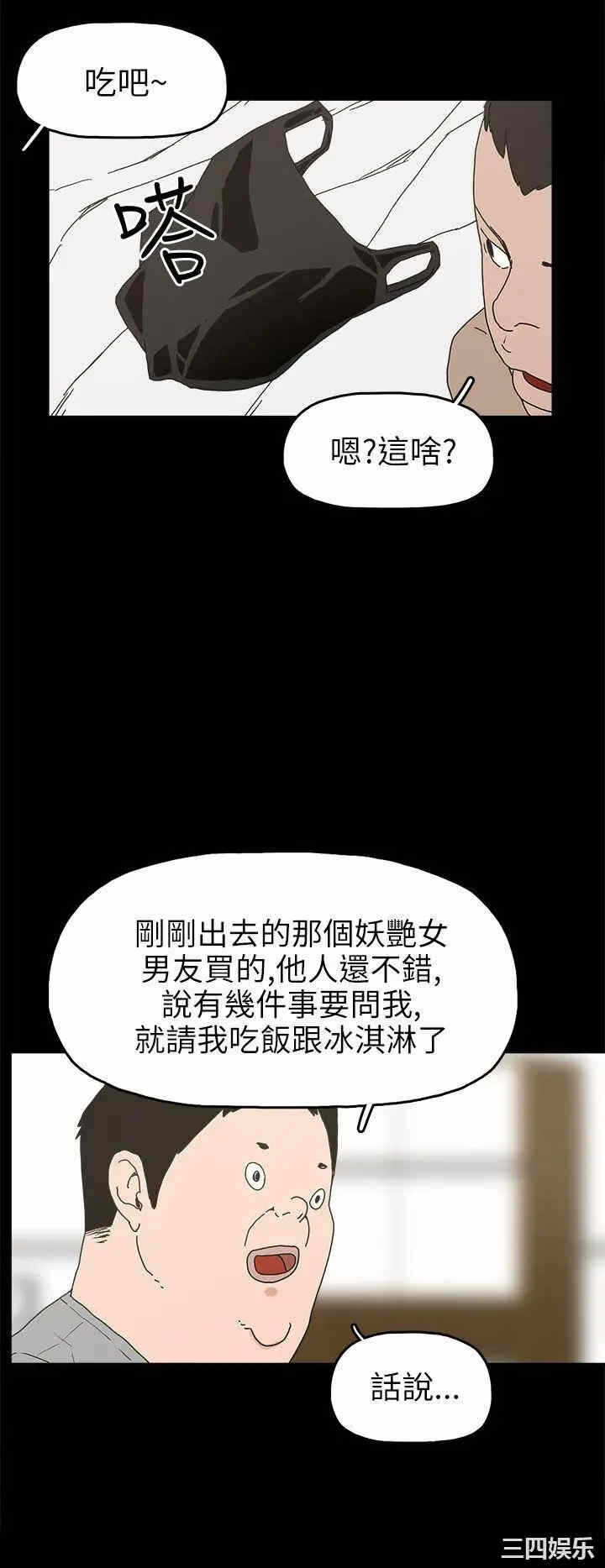 第8张