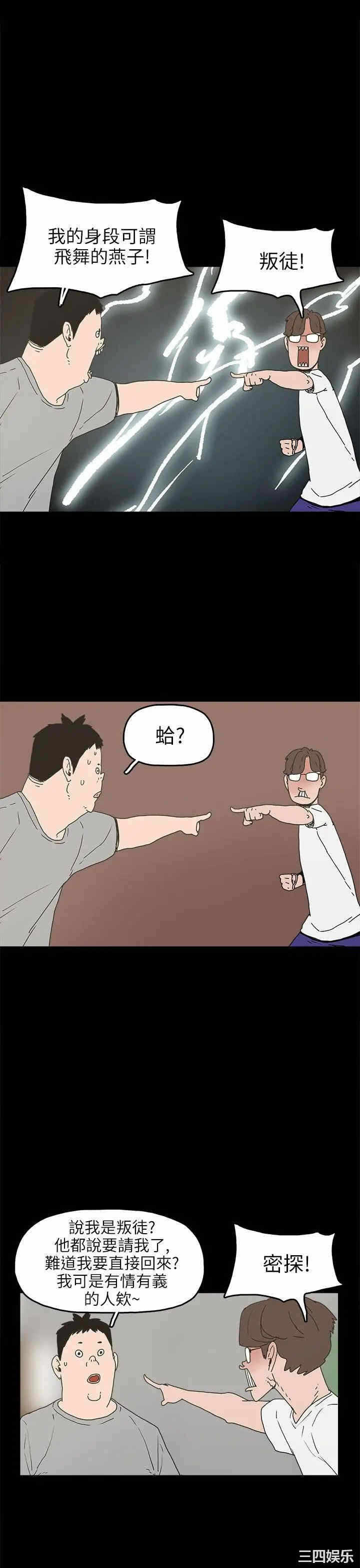 第11张