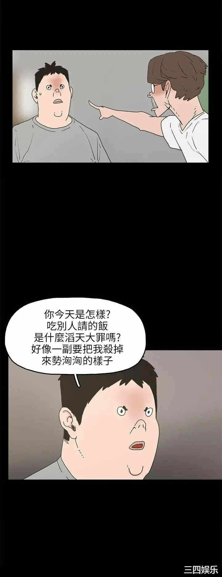 第12张