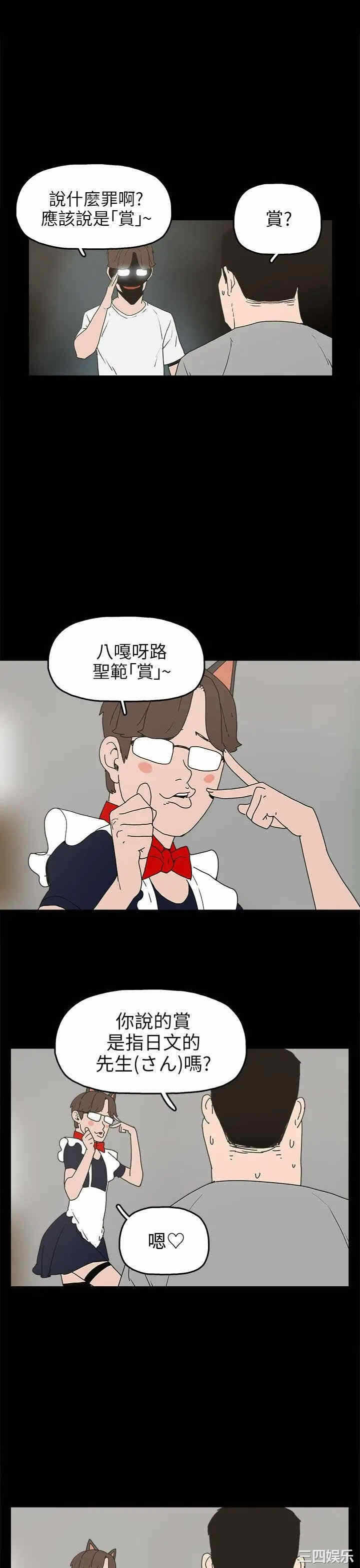 第13张