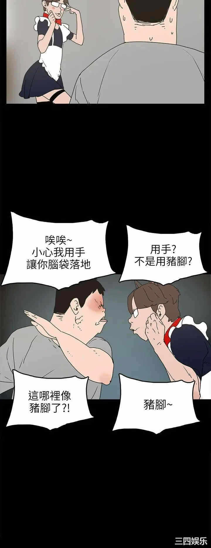 第14张