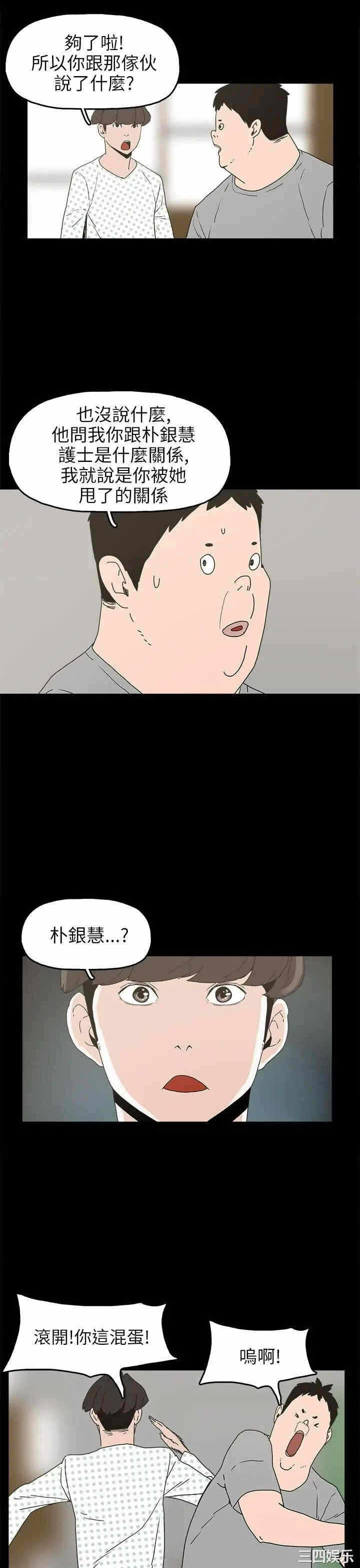 第15张