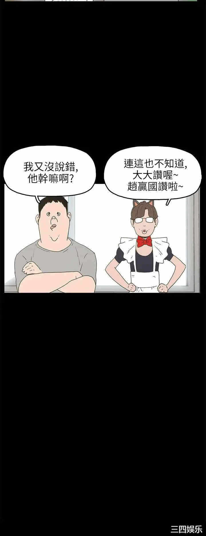 第16张