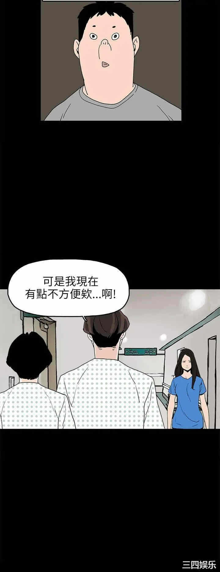 第18张