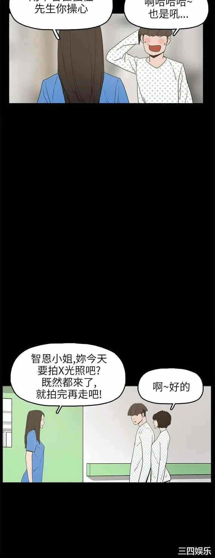 第20张