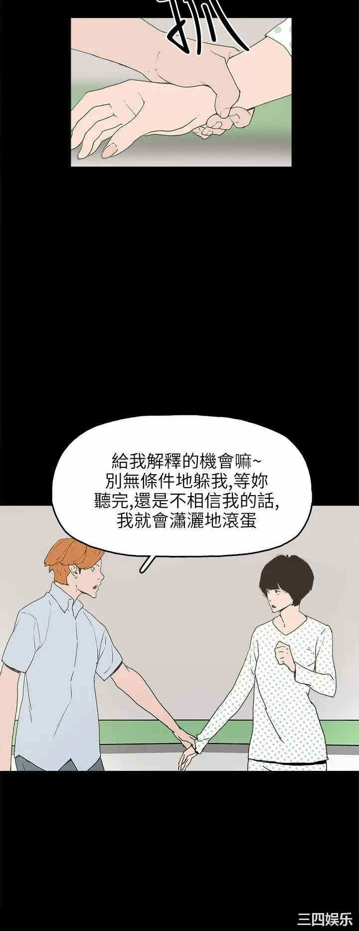 第26张
