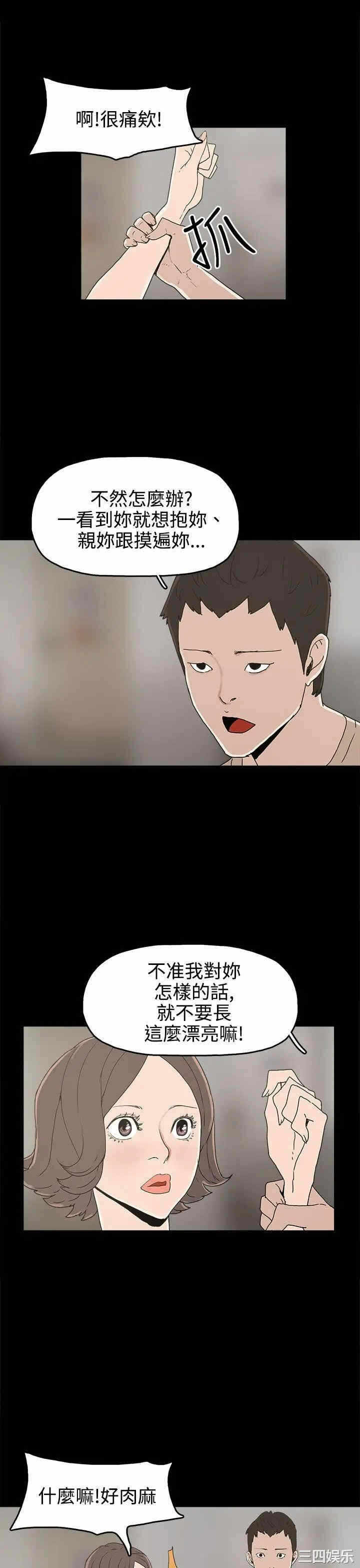 第3张