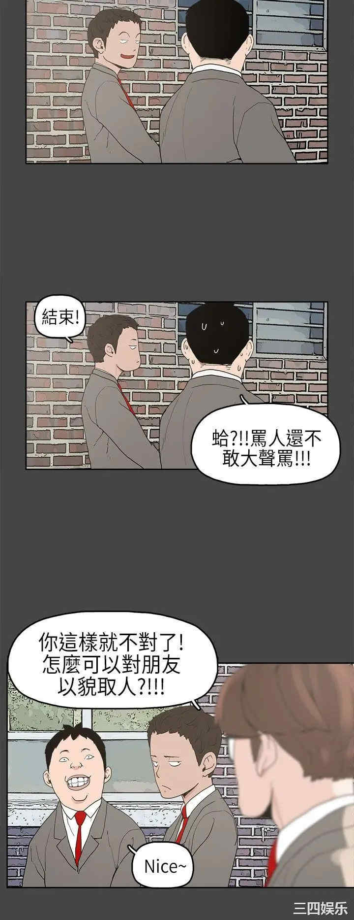 第3张