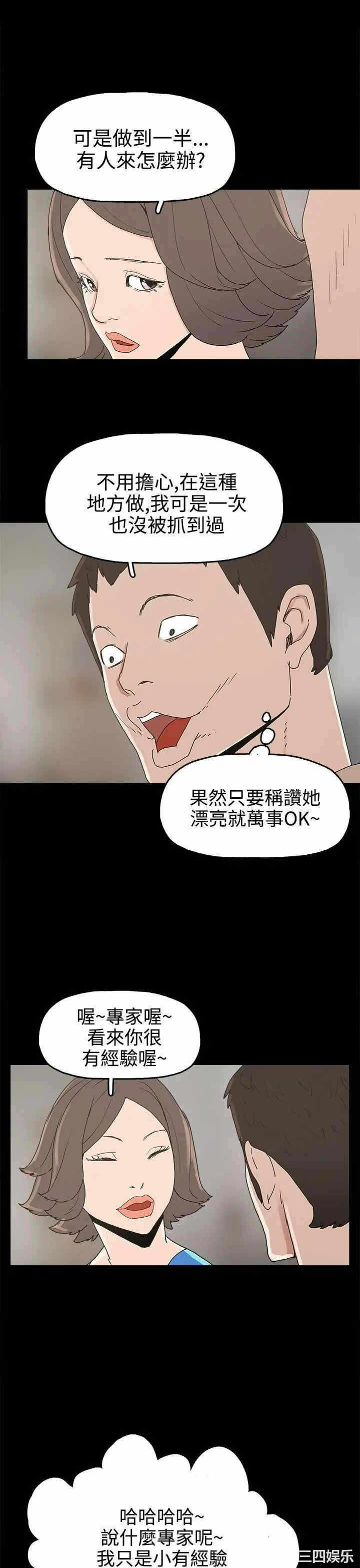 第5张