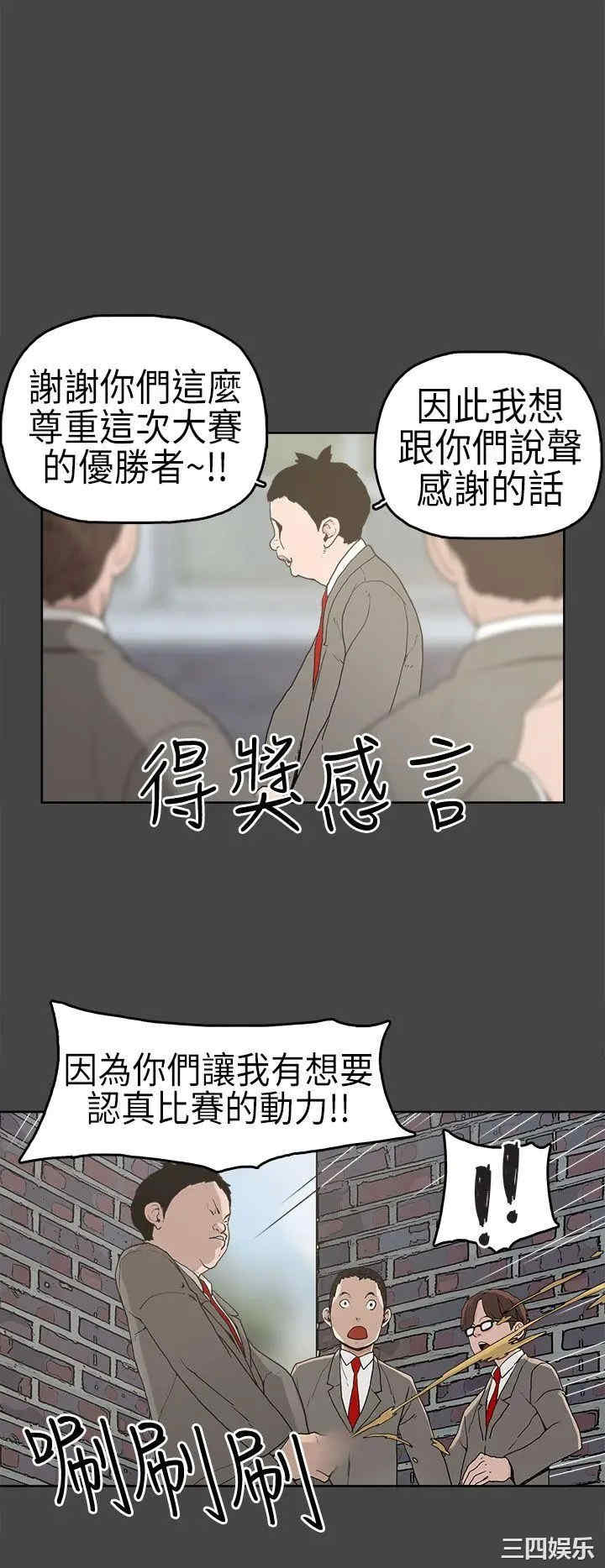 第5张