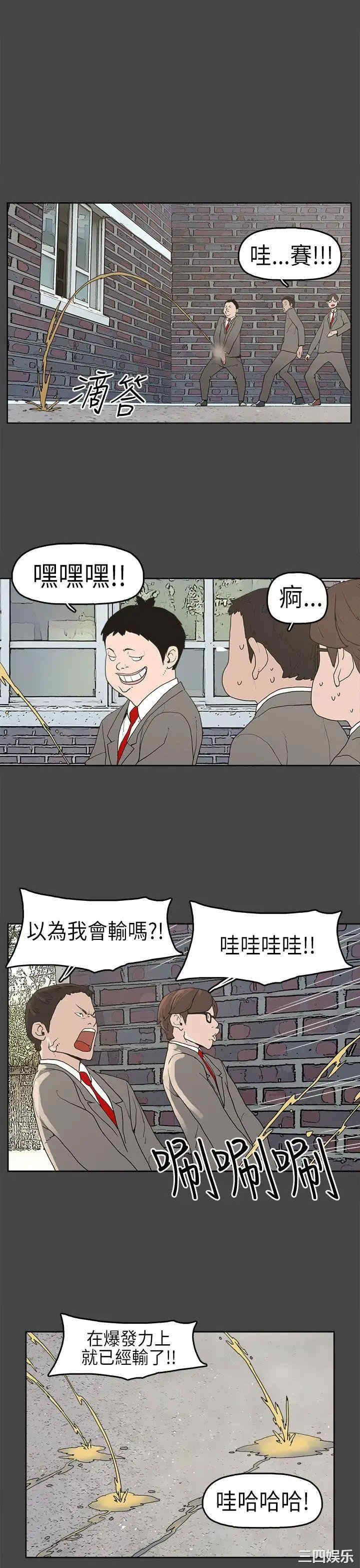 第6张