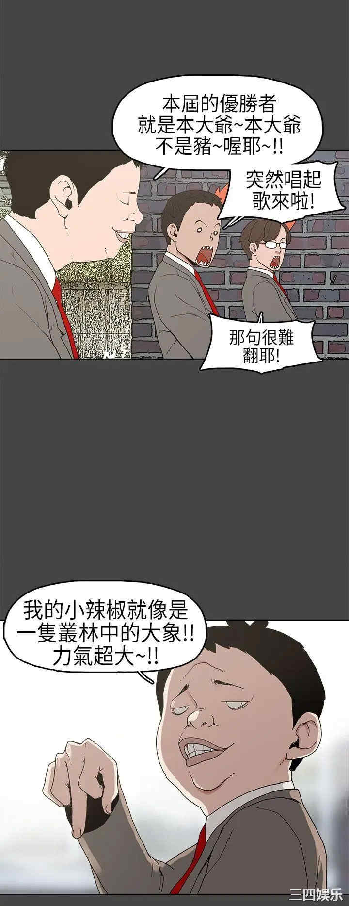 第7张
