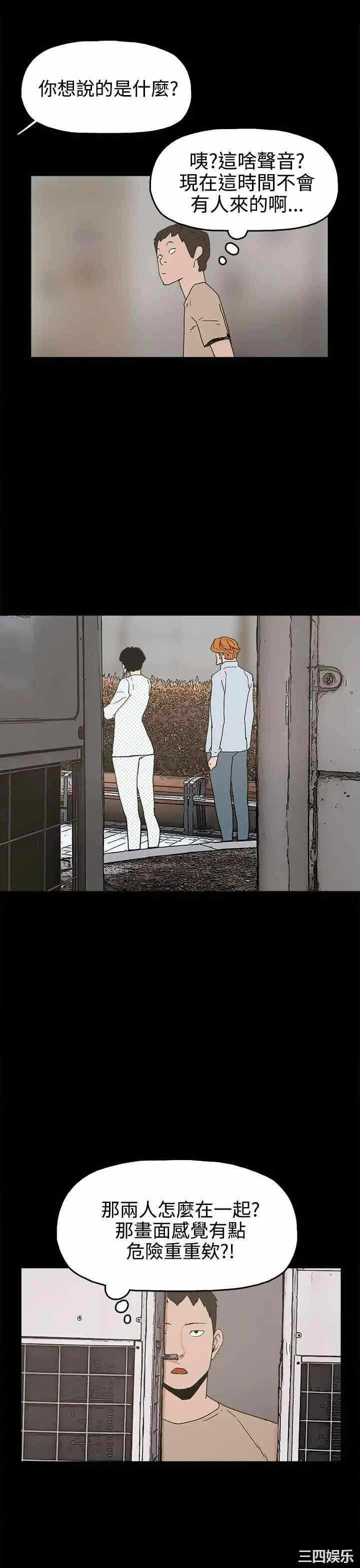 第7张