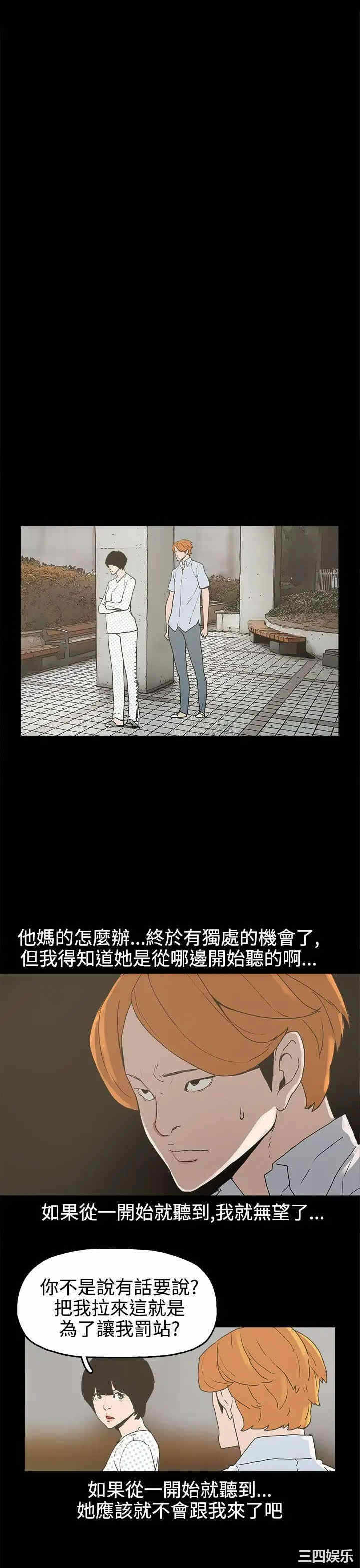 第9张