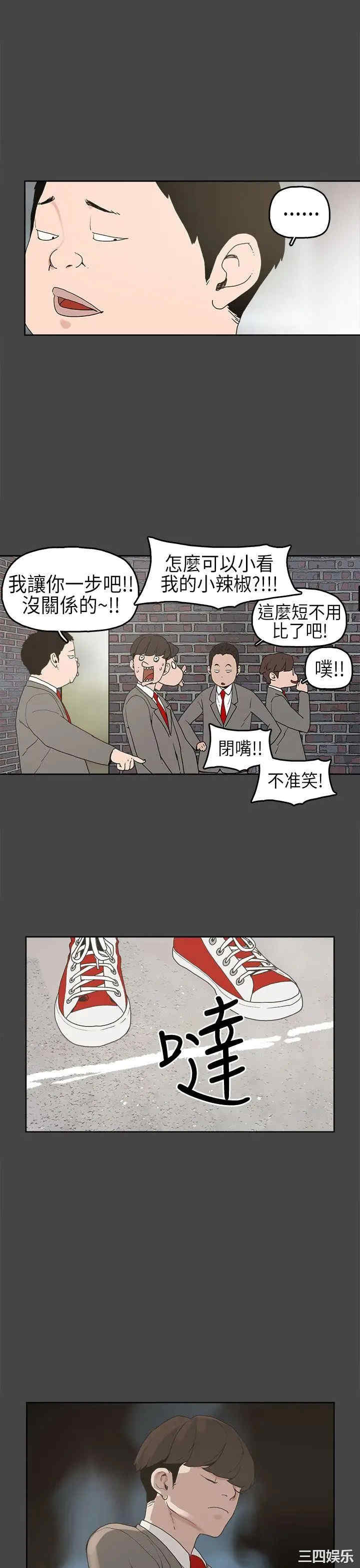 第10张
