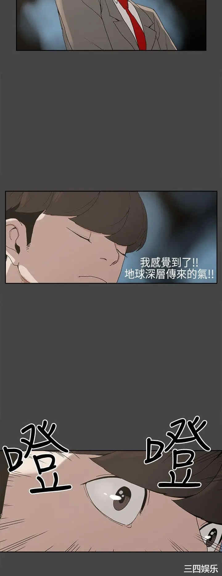 第11张