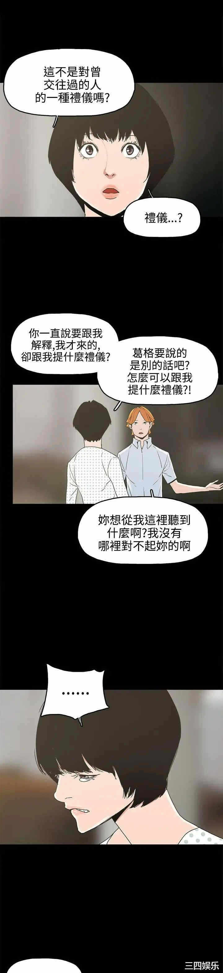 第11张