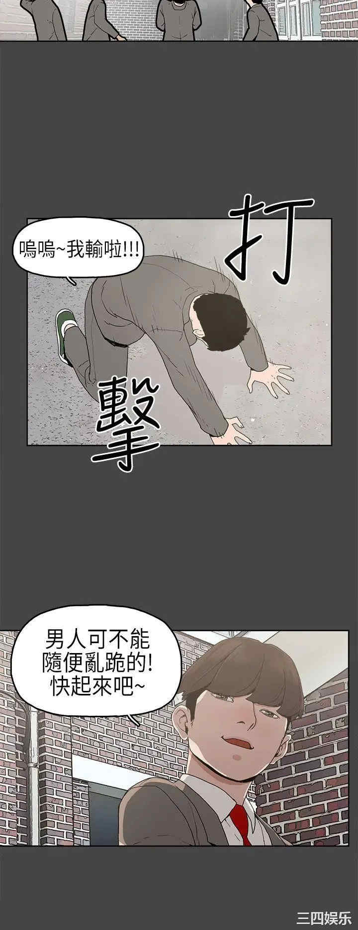 第13张