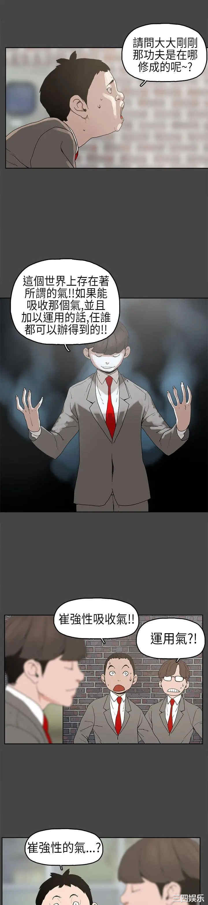 第14张