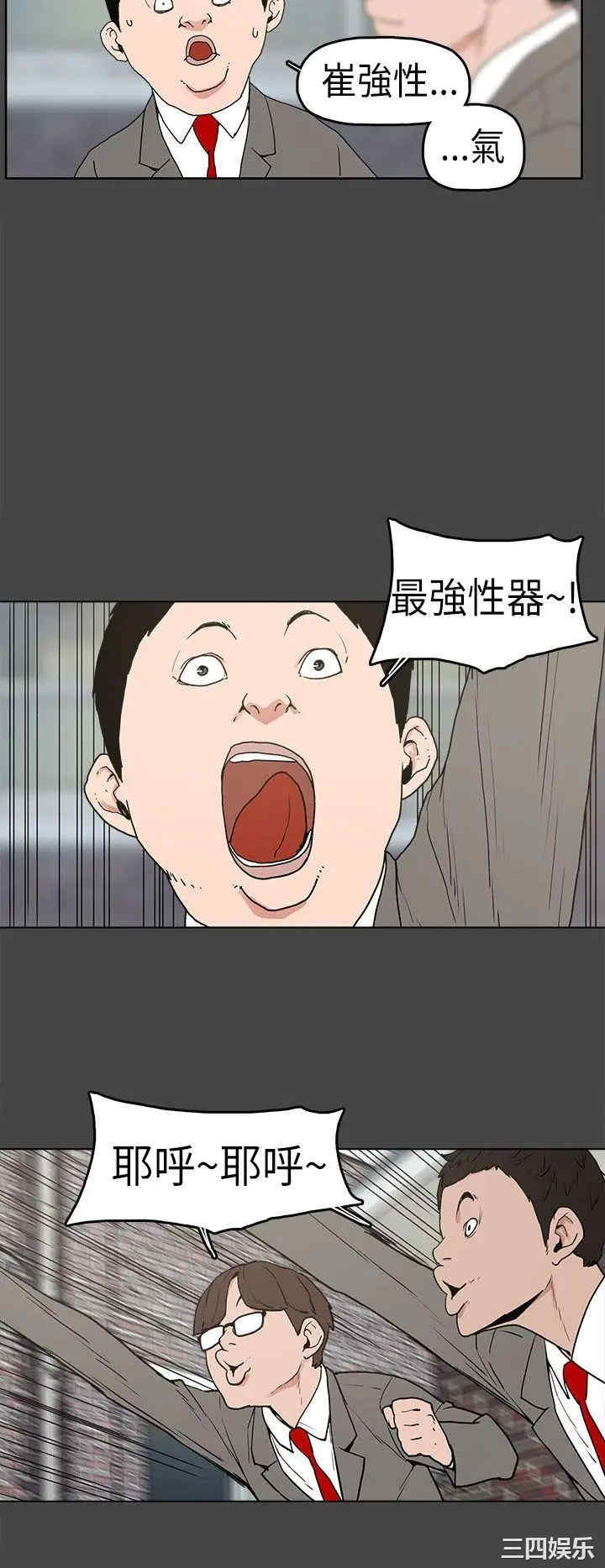 第15张