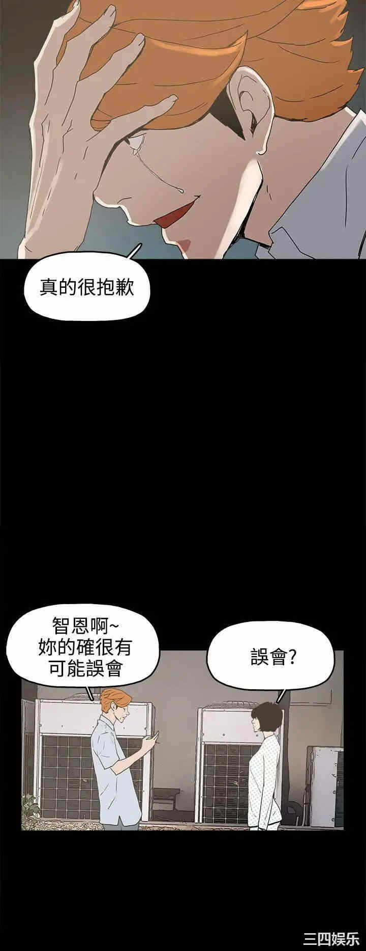 第14张
