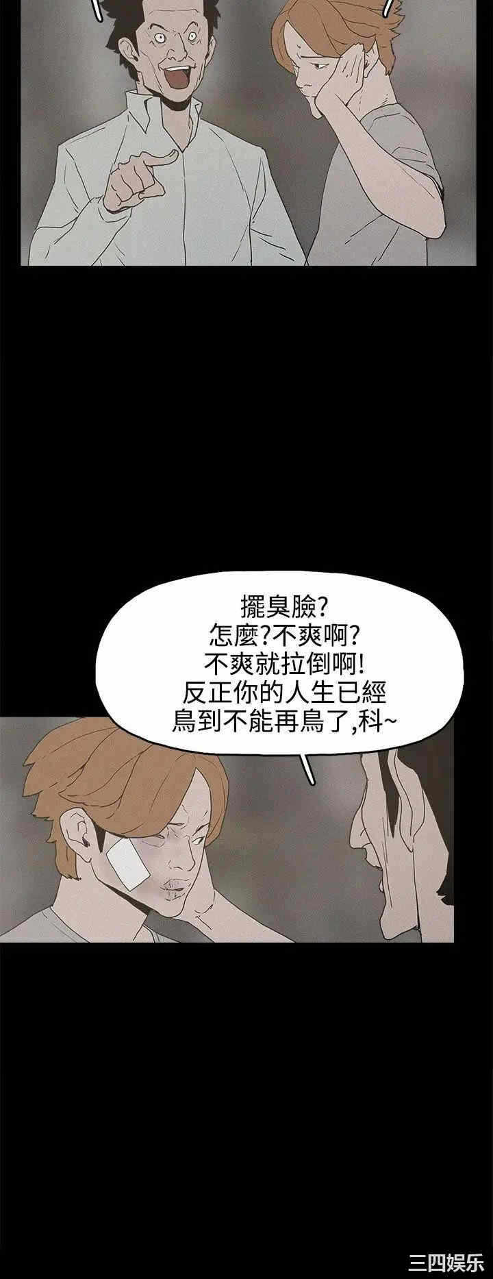 第18张