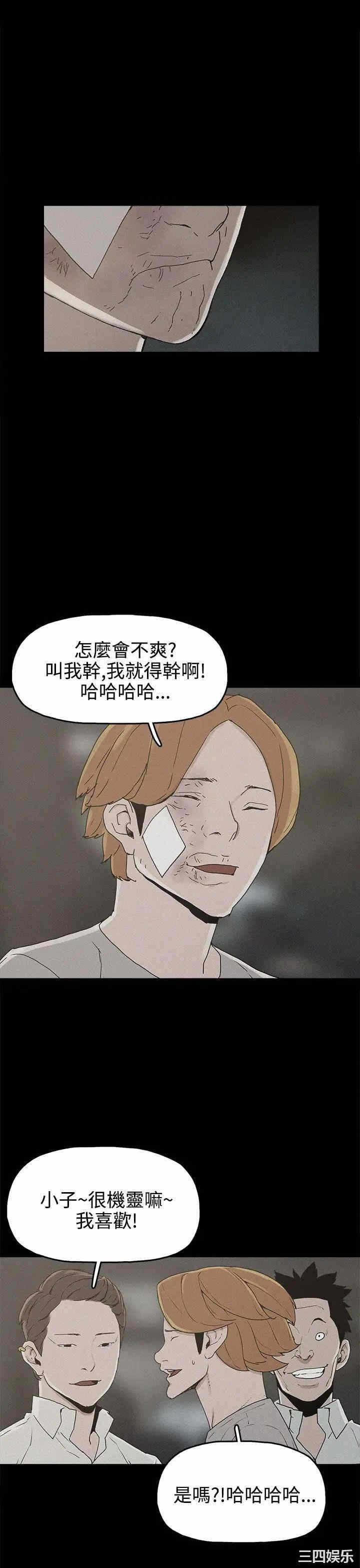 第19张