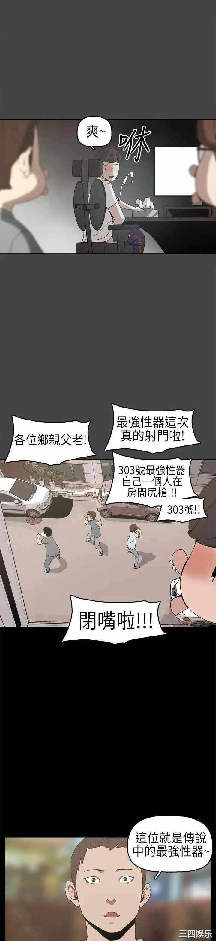 第22张