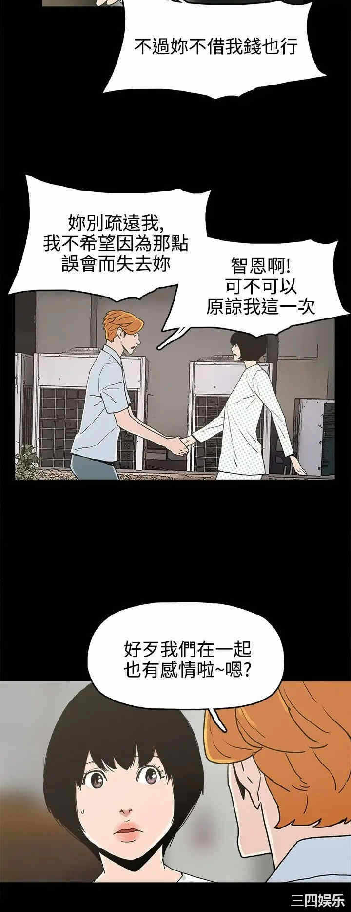 第22张