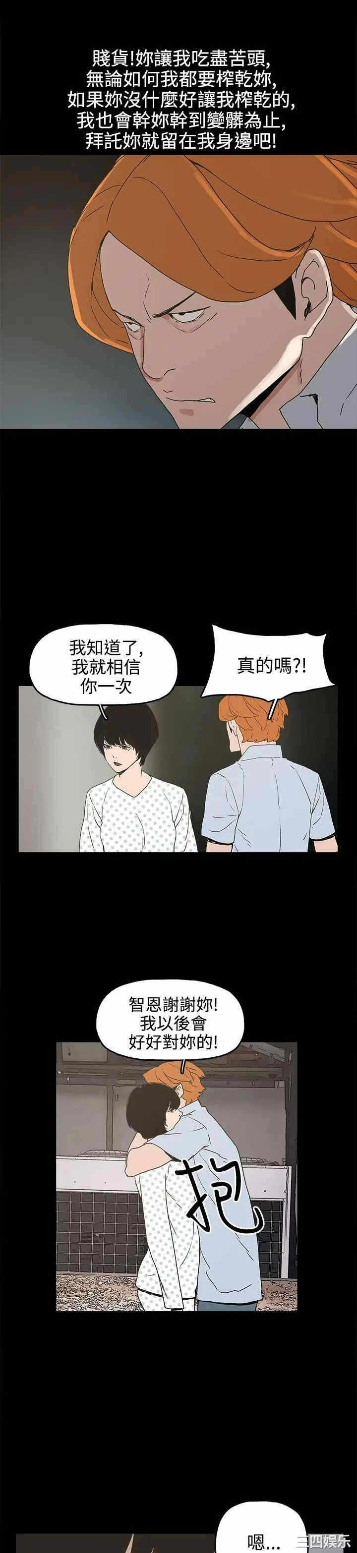 第23张