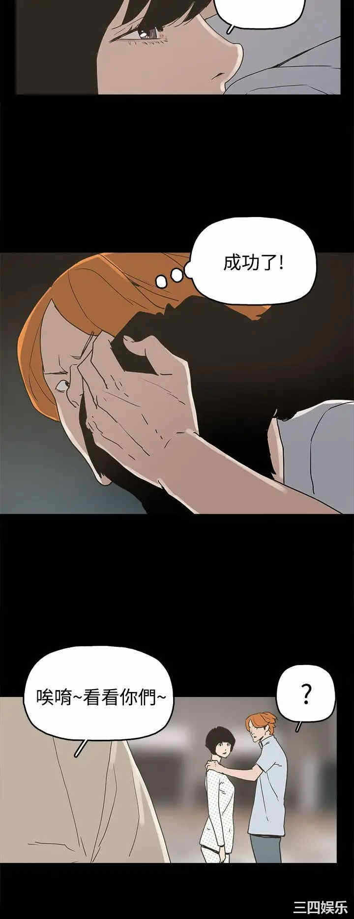 第24张