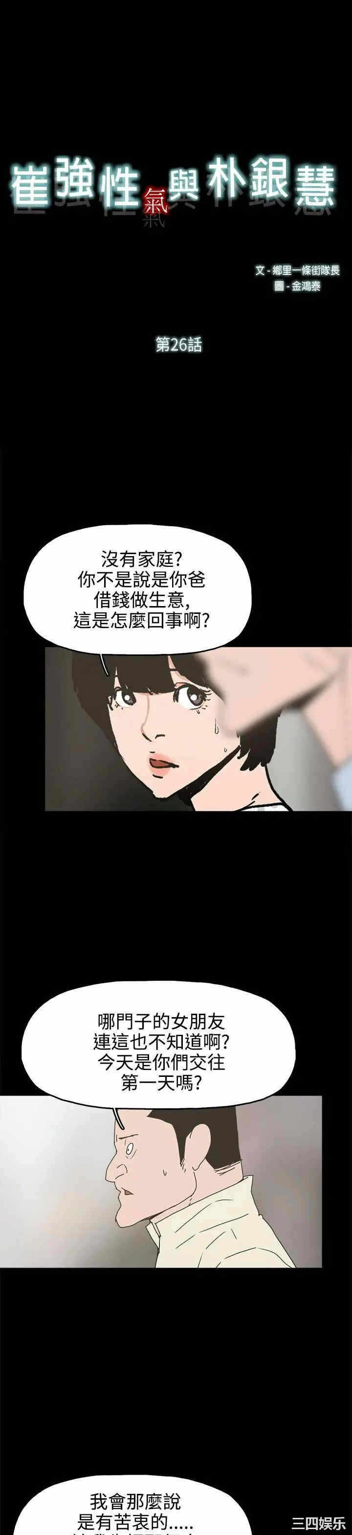 第1张