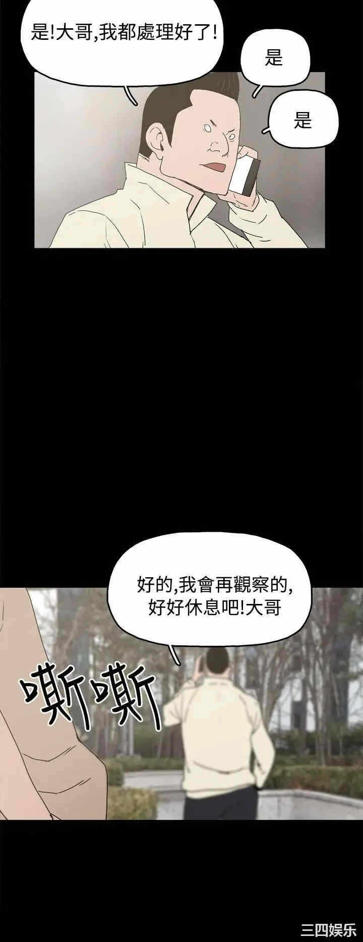 第6张