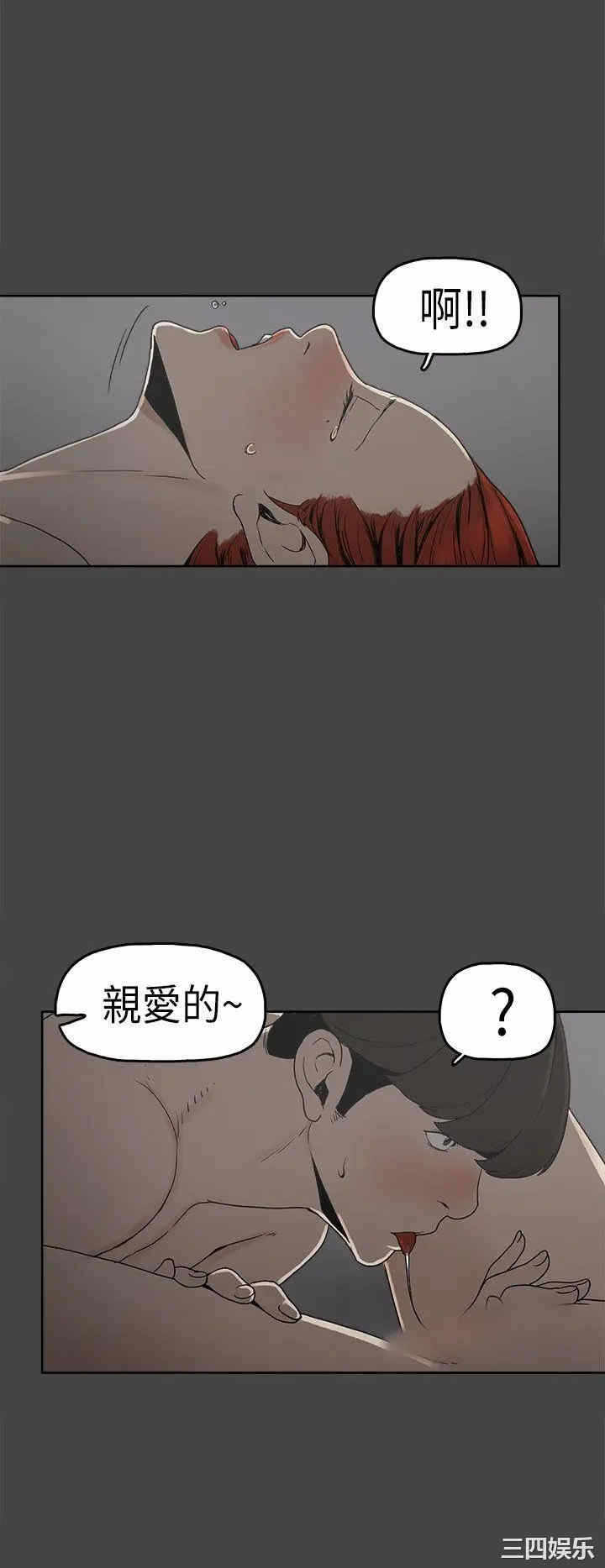 第2张