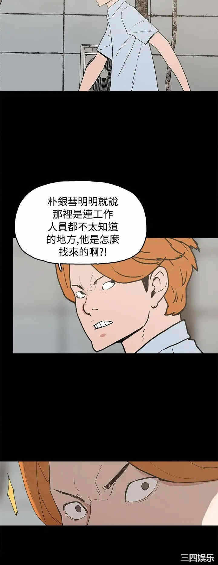 第8张