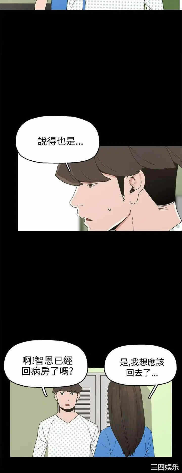 第10张