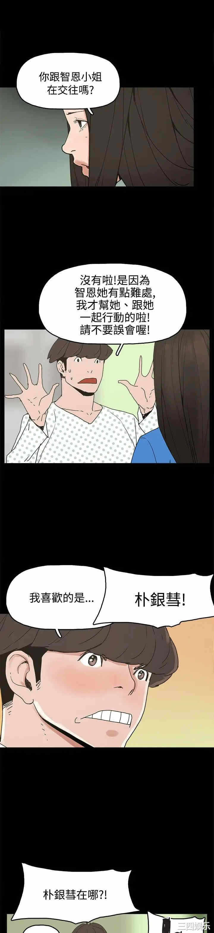 第11张