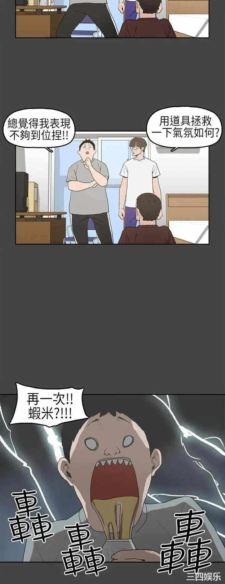 第9张