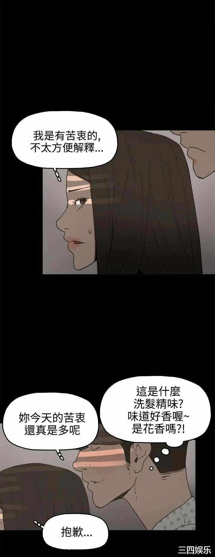 第14张