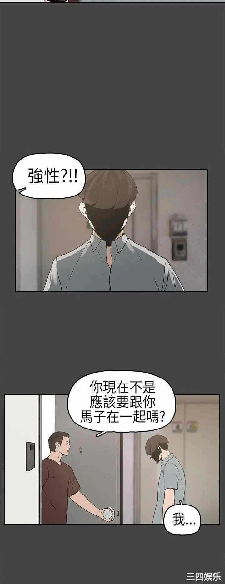 第11张