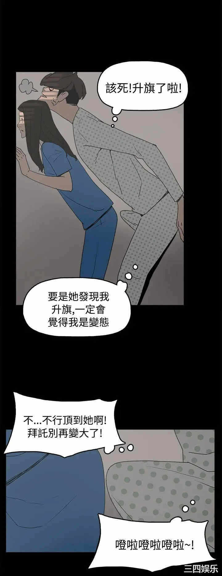 第16张