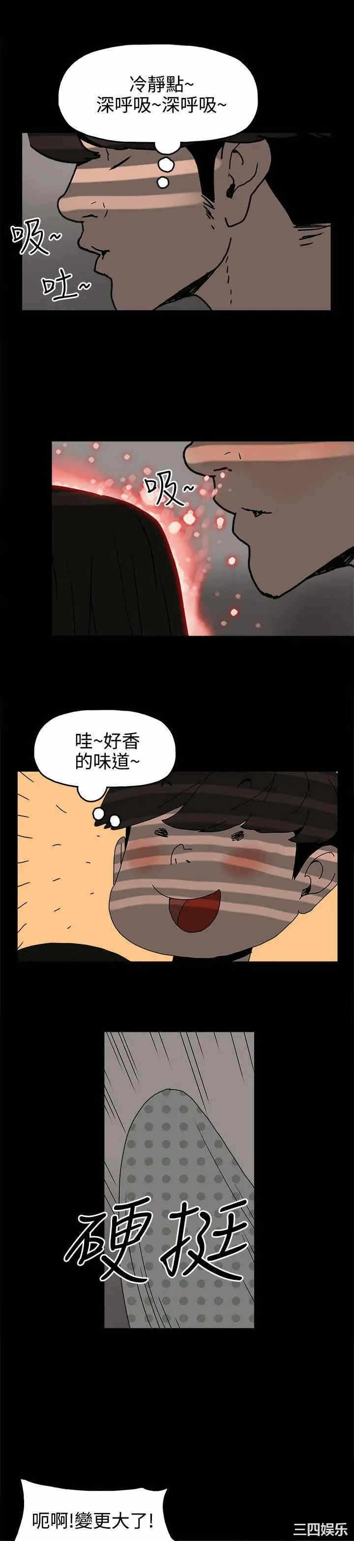 第17张