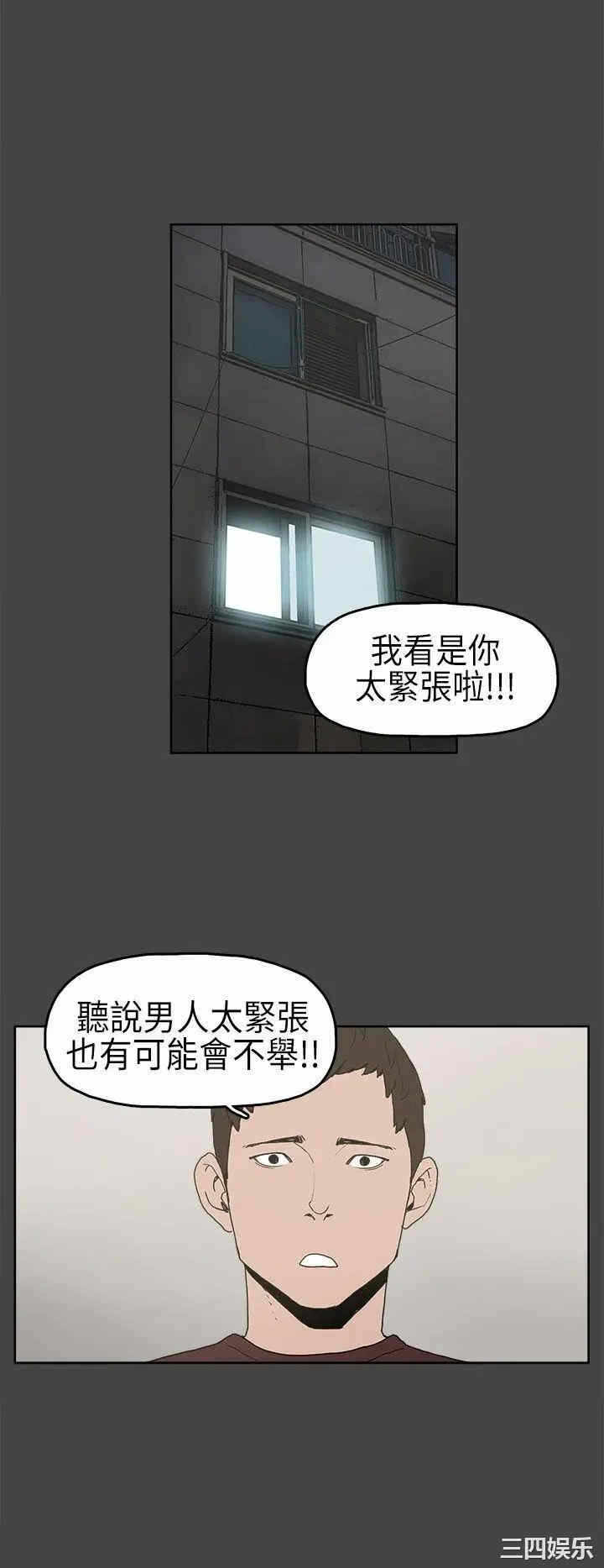 第13张