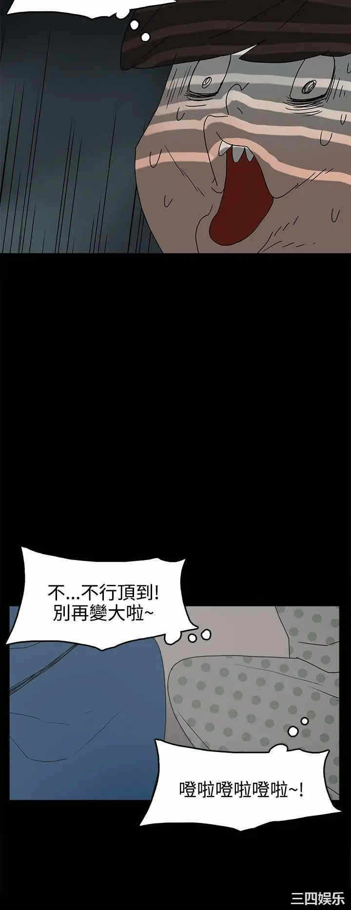 第18张