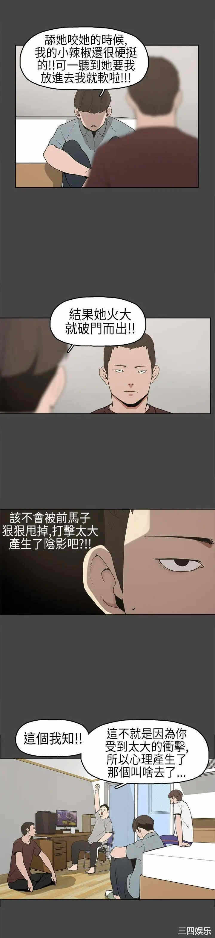 第14张