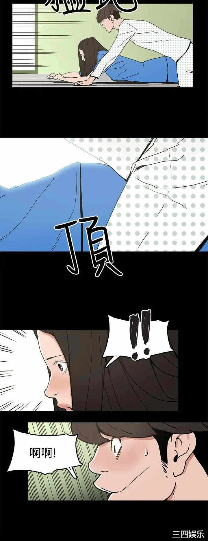 第22张