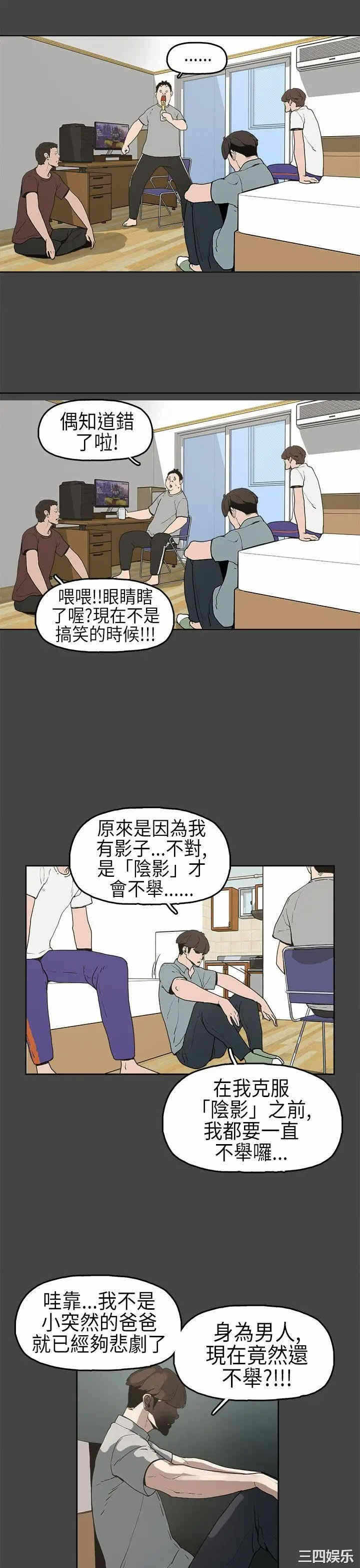 第16张