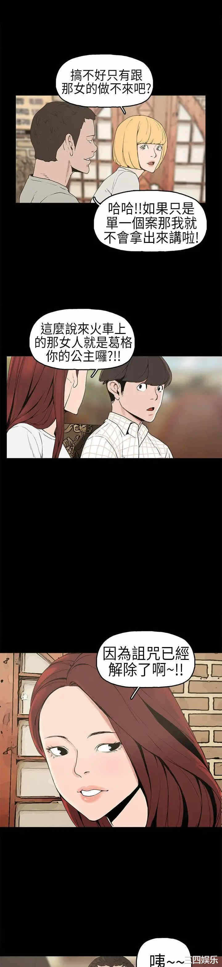 第20张