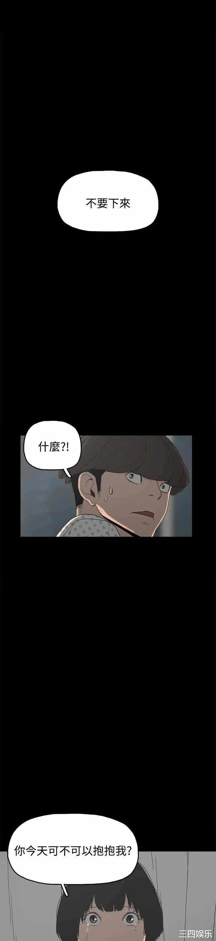 第29张