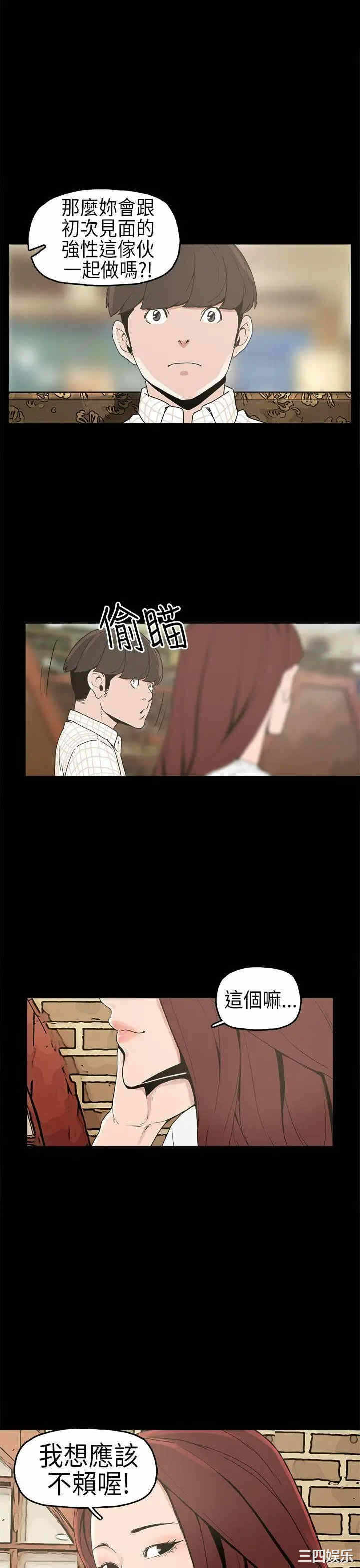 第22张